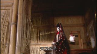 第11集