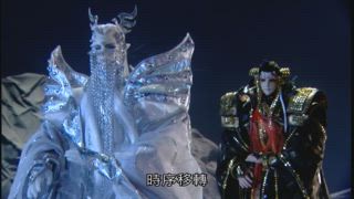 第19集