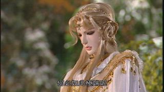 第32集