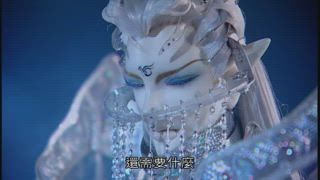 第33集