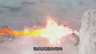 第5集