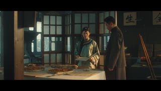 第6集