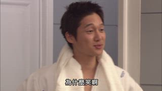 第11集