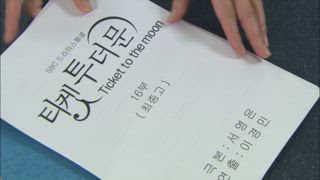 第20集