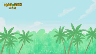 第28集