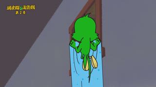 第51集