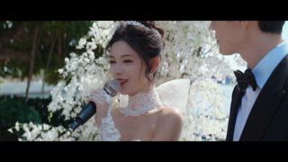 第22集 最浪漫的婚禮