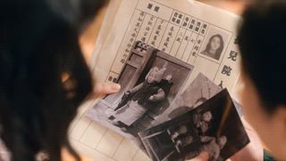 第21集 以身入局