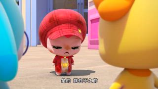 第25集