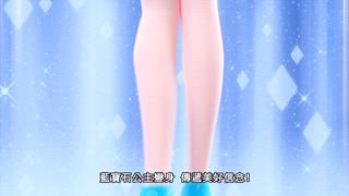 第4集