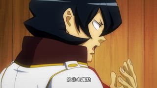 第2集