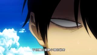第3集