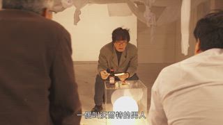 第1集