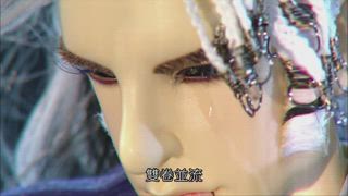 第3集