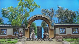 第34集