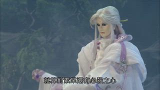 第40集