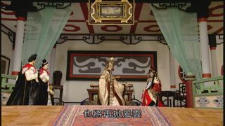 第12集