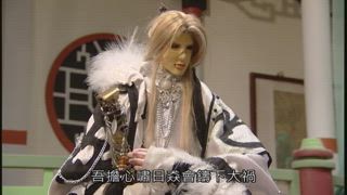 第19集