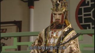 第22集