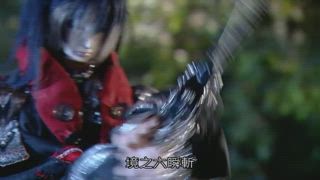 第33集