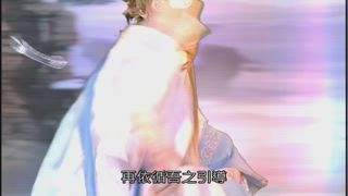 第36集