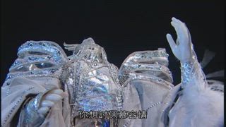 第37集