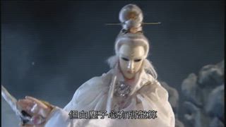 第40集