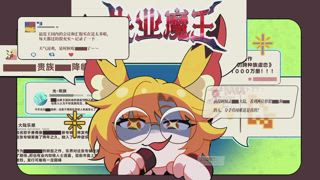 第10集 成為冒險者2