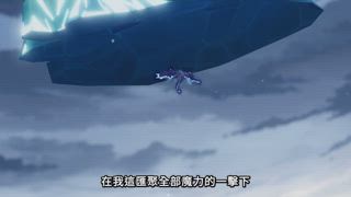 第21集 神祕鑰匙1