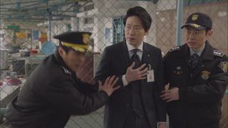 第3集
