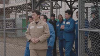 第8集