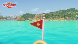 第19集