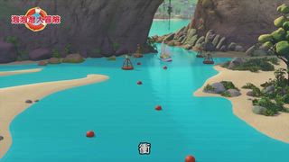 第35集