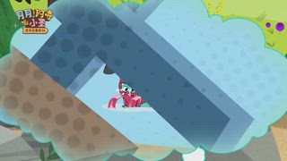 第11集