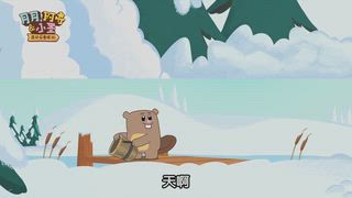 第6集