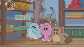 第8集