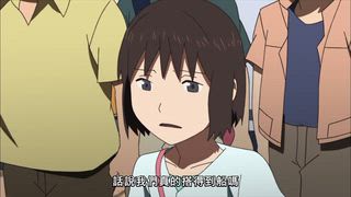 第3集 燃燒的，橋