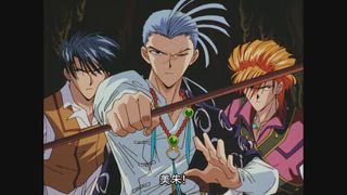第5章 虛幻水鏡