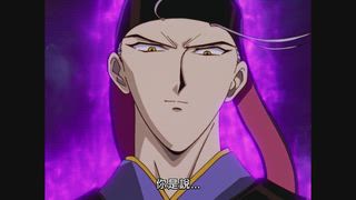 最終章 為了明日的重逢
