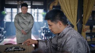 第13集 耳環陷阱