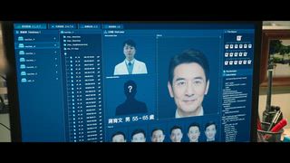 第15集