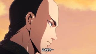 第13集