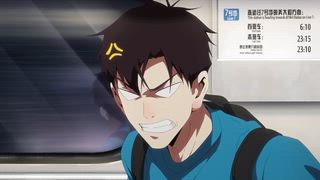 第4集
