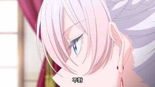 第6集 可以將豬頭一拳揍上天嗎？