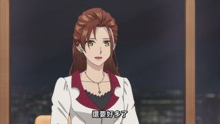 第2集 被吞噬殆盡的星球