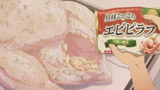 第20集 鐵匠會夢見BBQ嗎？