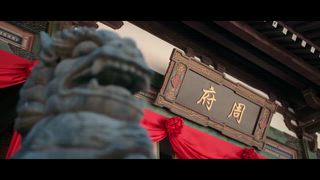 第11集 公主不見了？