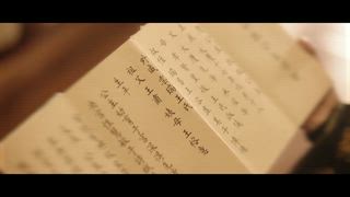 第2集 我回到了三年前？