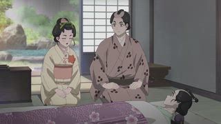 第5集
