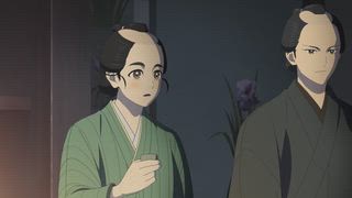 第9集